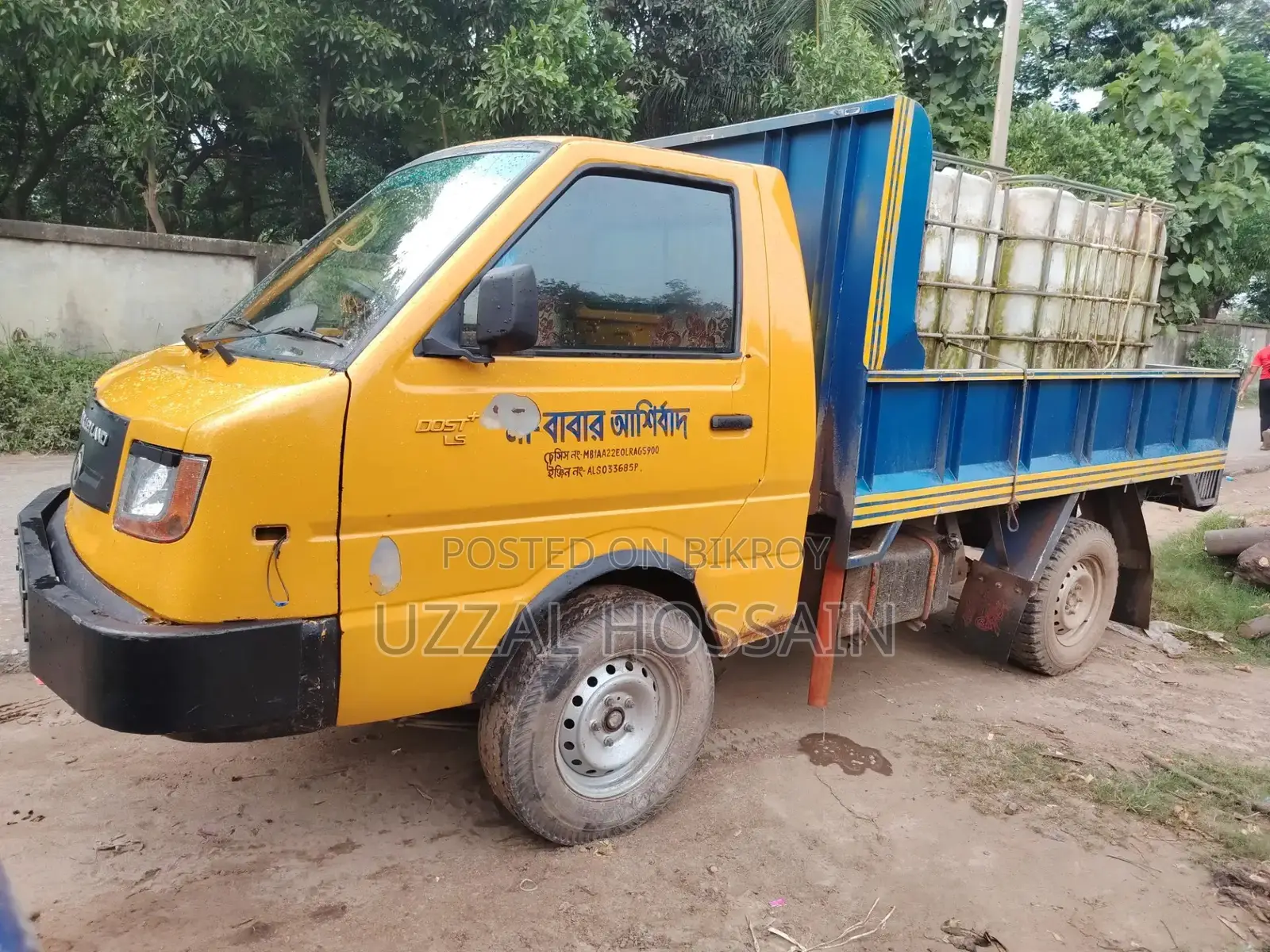 Ashok Leyland Dost Plus