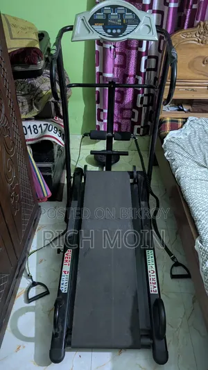 Treadmill.