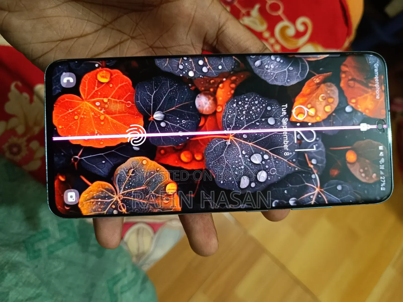 স্যামসাং গ্যালাক্সি এস২০+ ৫জি ১২৮ জিবি ধূসর