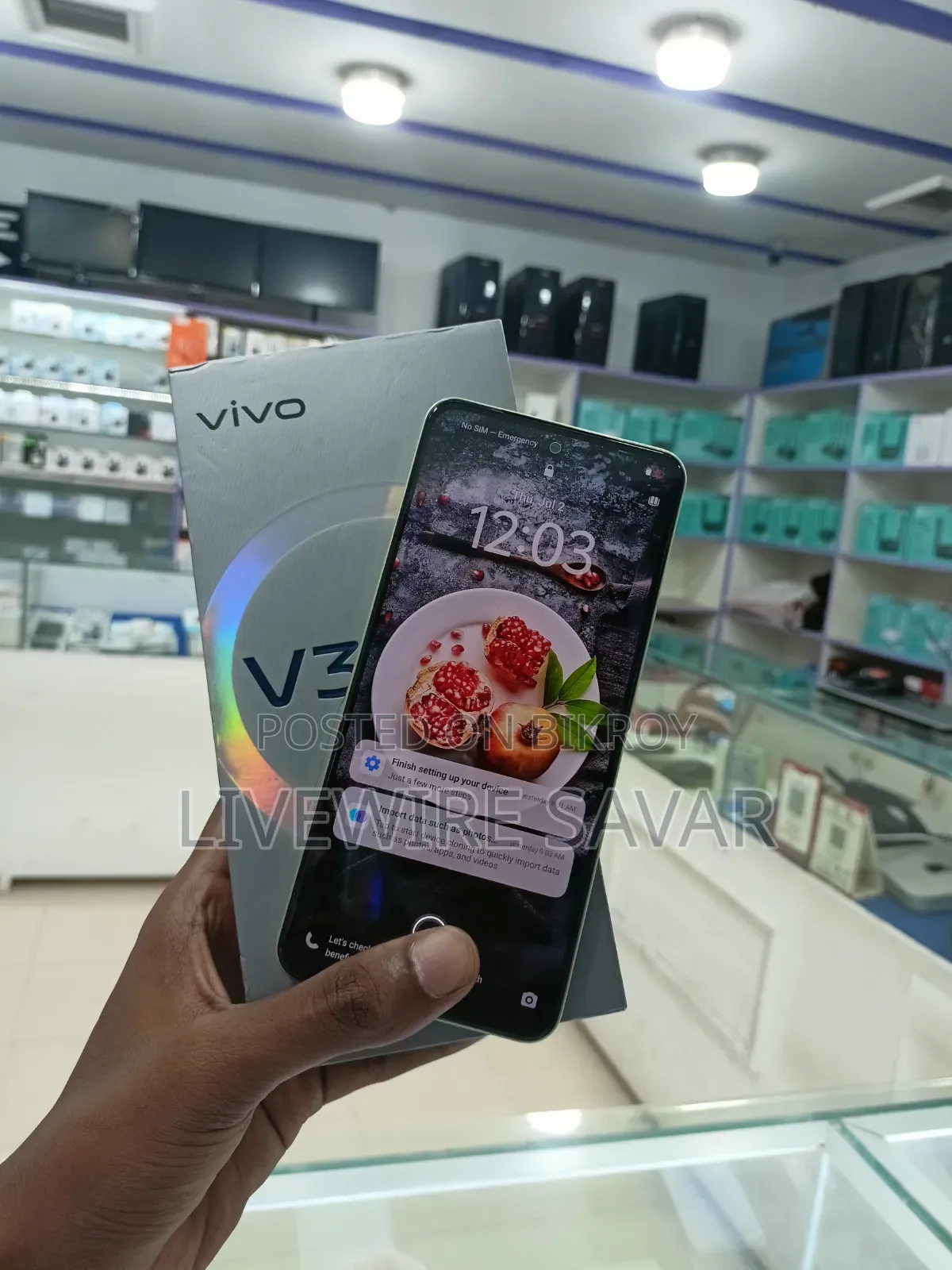 Vivo V30 Lite 4G 128 GB Green