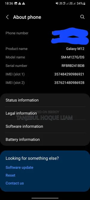 Samsung Galaxy M12 128 GB Black