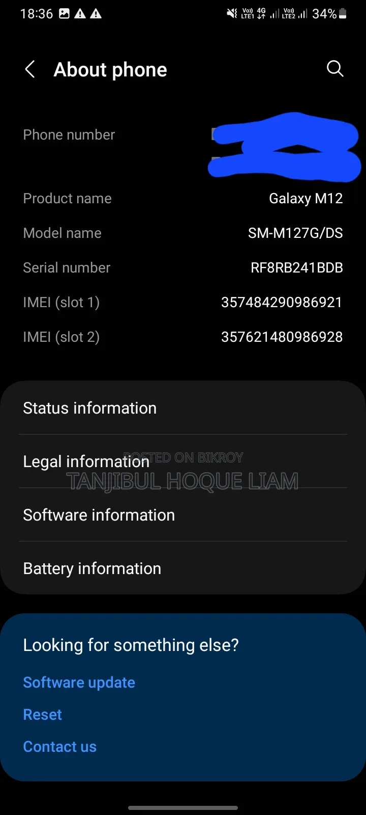 Samsung Galaxy M12 128 GB Black