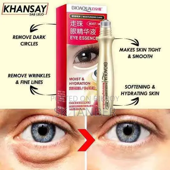 BIOAQUA Eye Essence