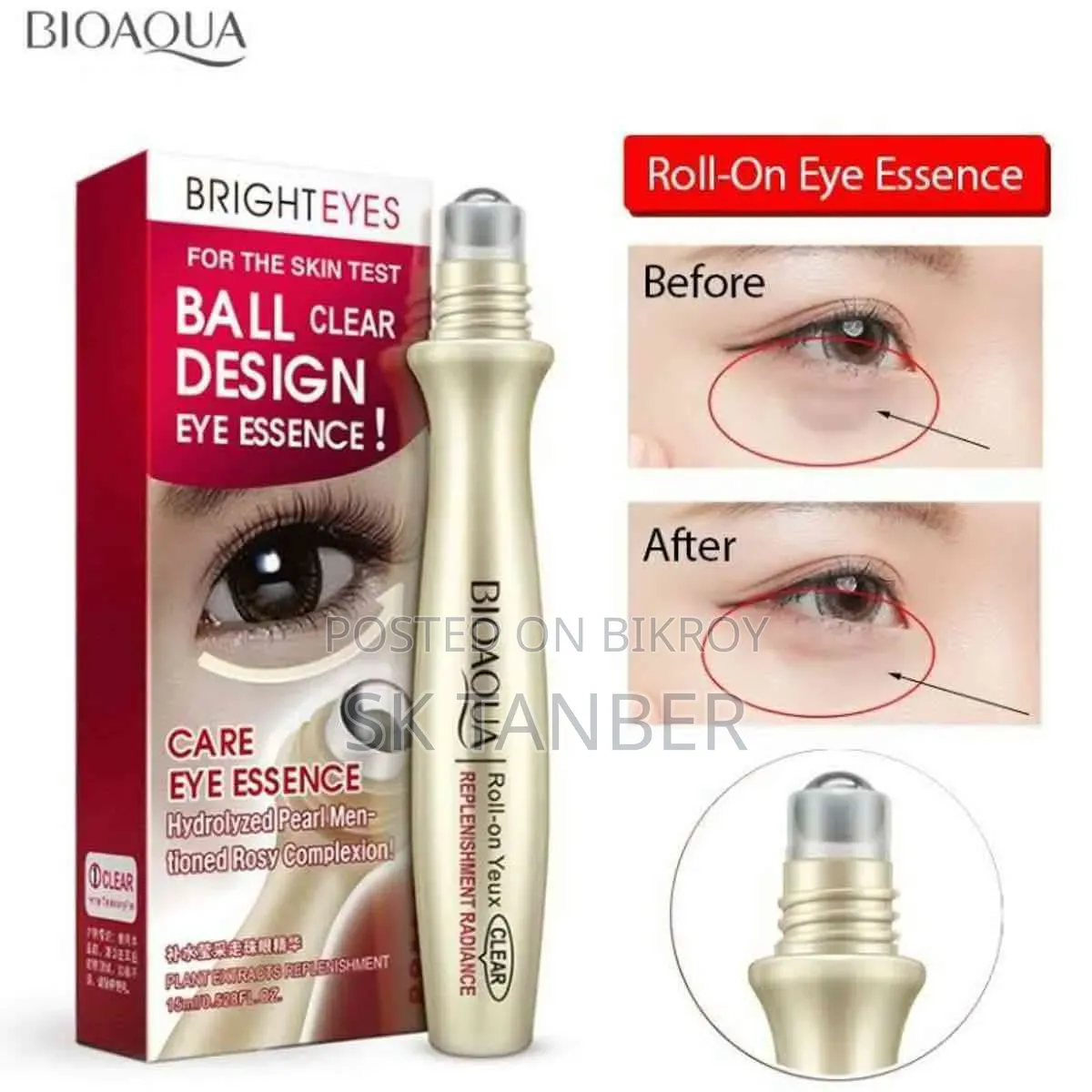 BIOAQUA Eye Essence