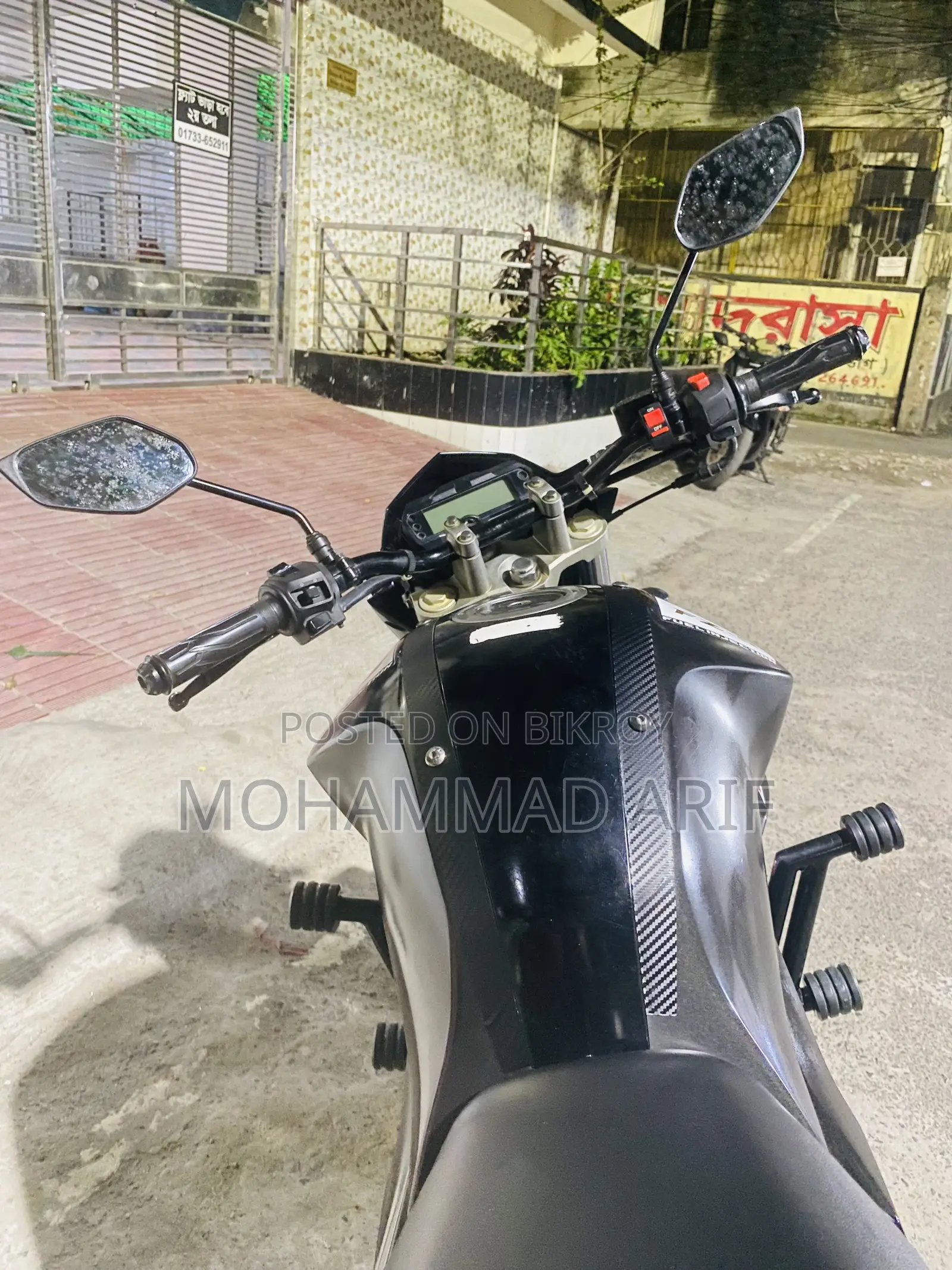 Yamaha FZS V2 2024 Black