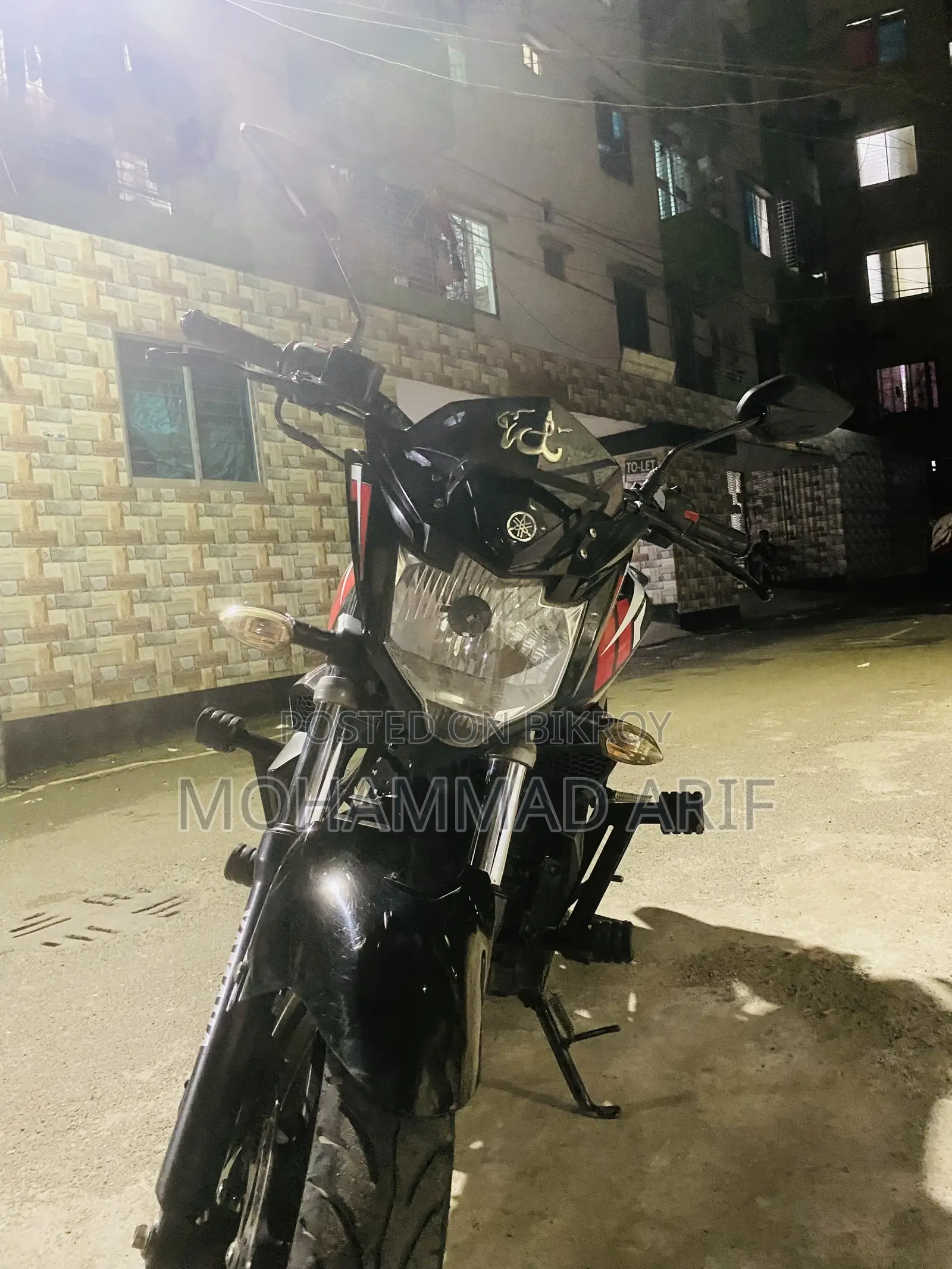 Yamaha FZS V2 2024 Black