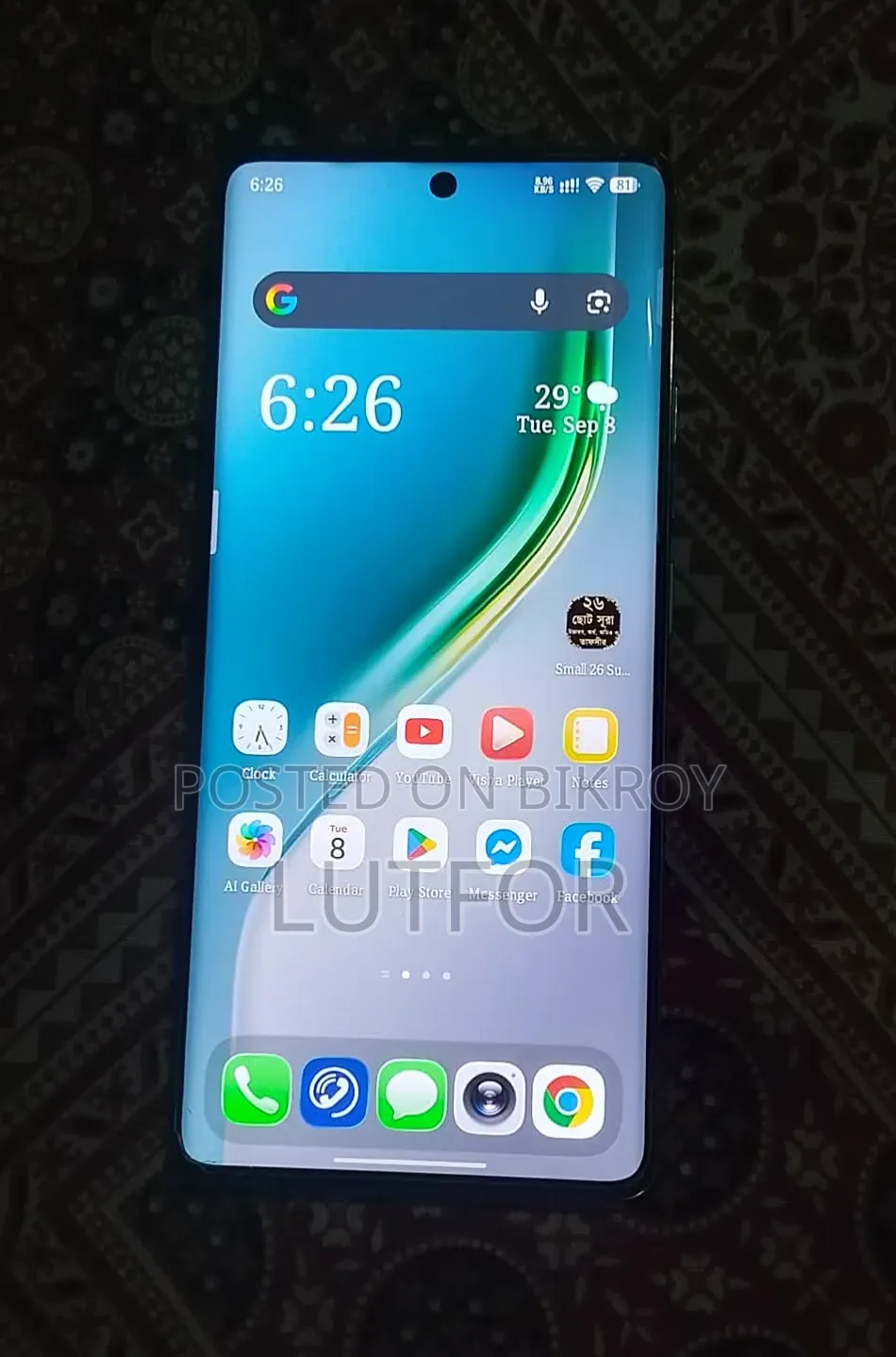 Tecno Camon 40 Pro 4G 256 GB Blue