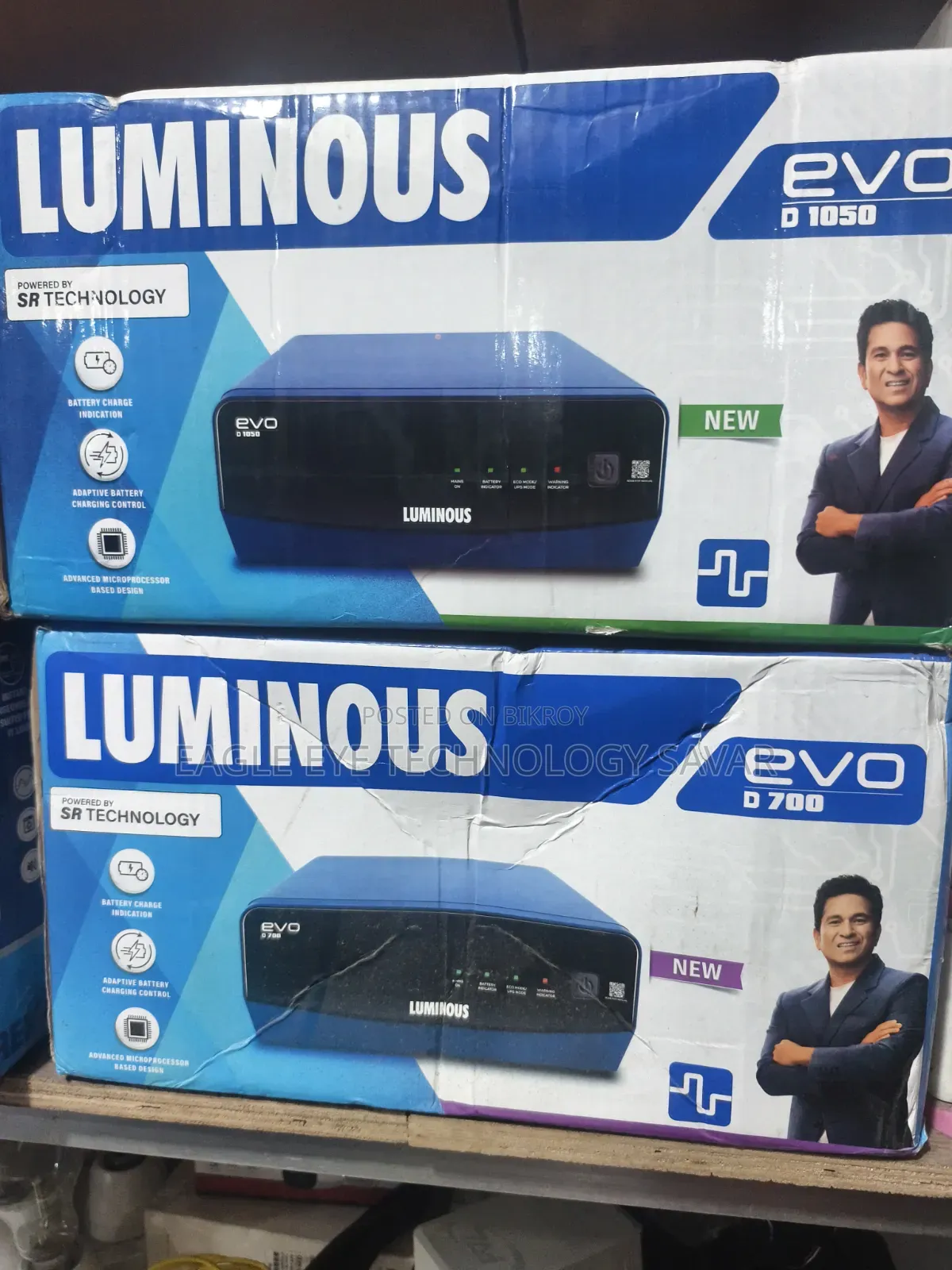 Luminous1050 Ips