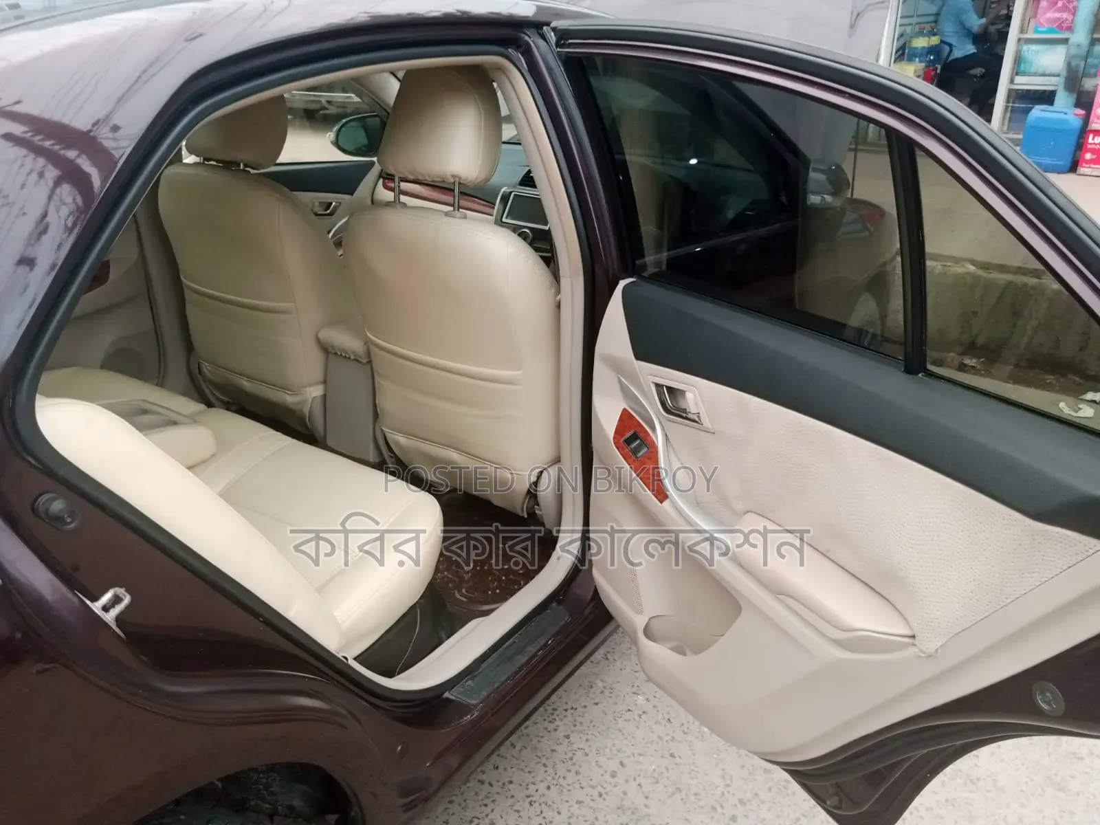 Toyota Premio 2014 Maroon