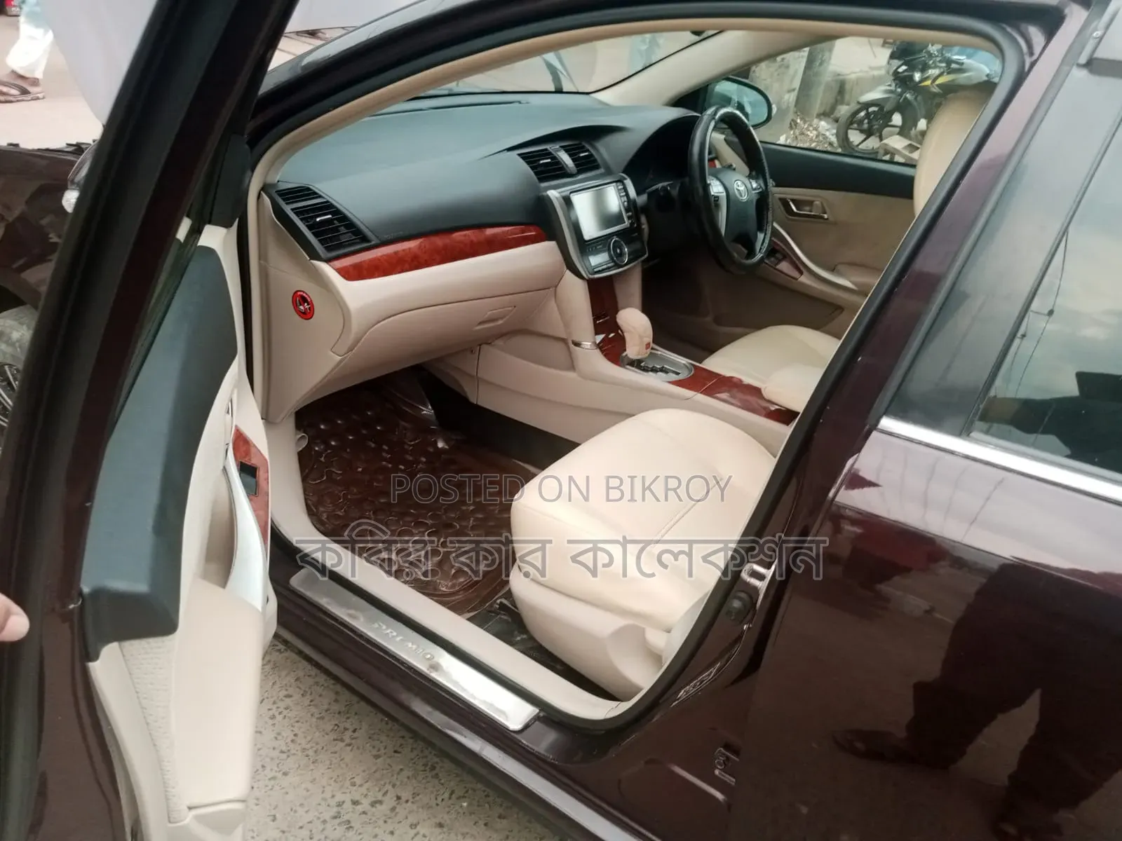 Toyota Premio 2014 Maroon