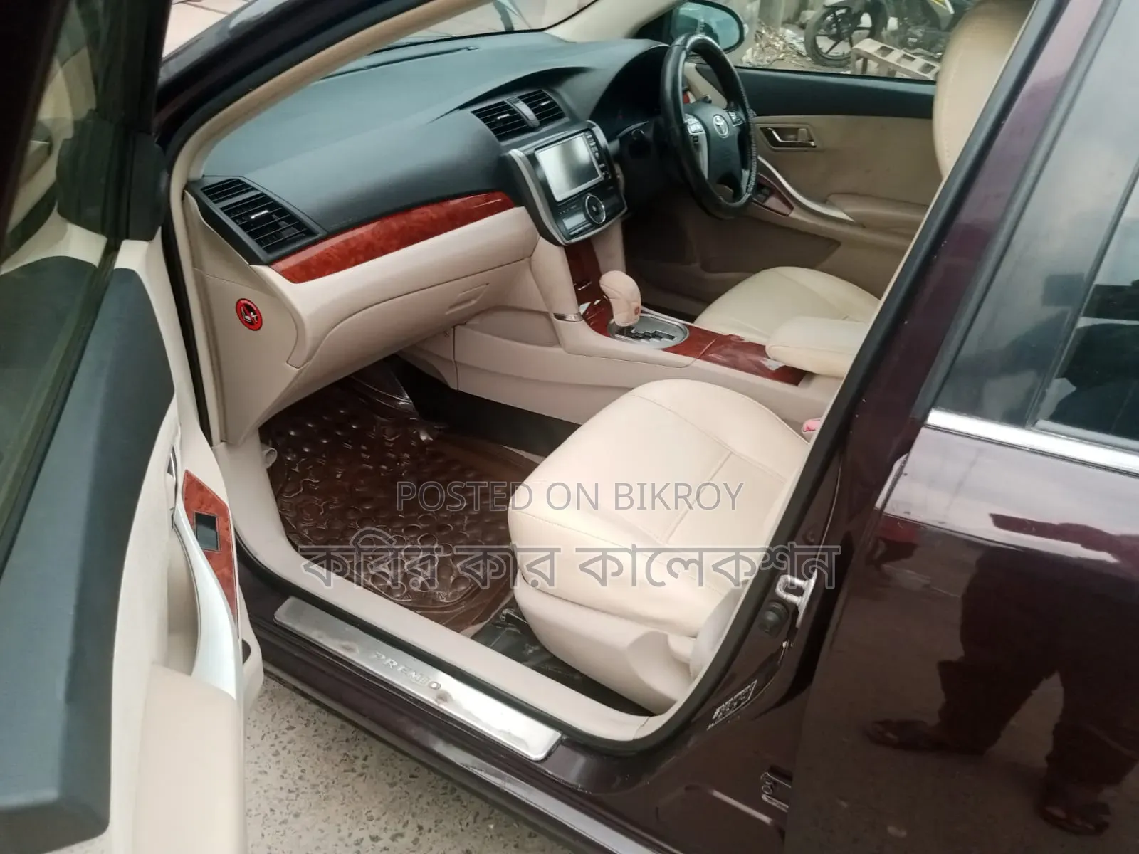 Toyota Premio 2014 Maroon