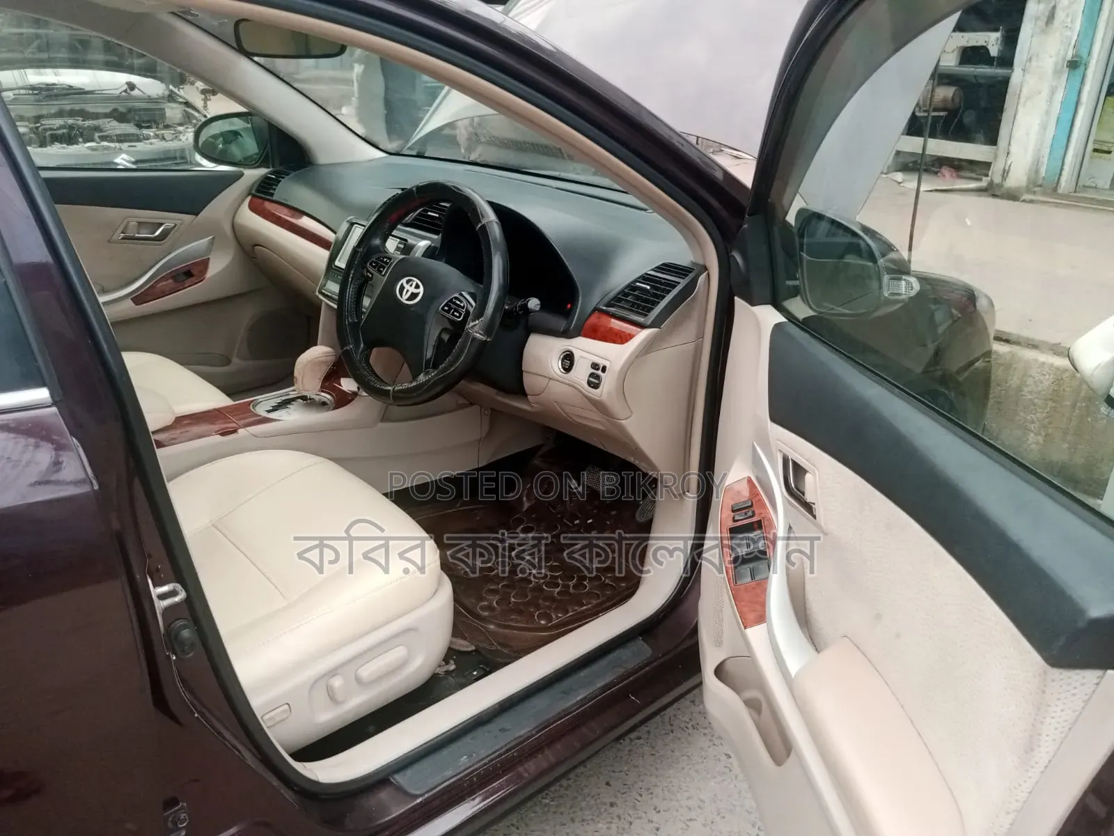 Toyota Premio 2014 Maroon