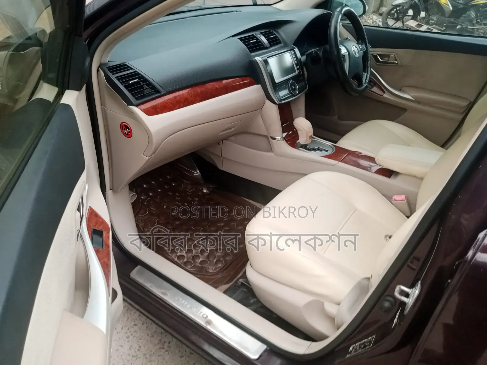 Toyota Premio 2014 Maroon