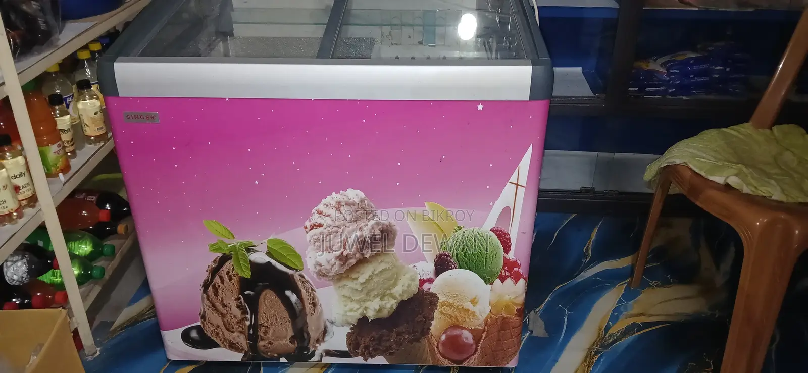 Singer Fridge