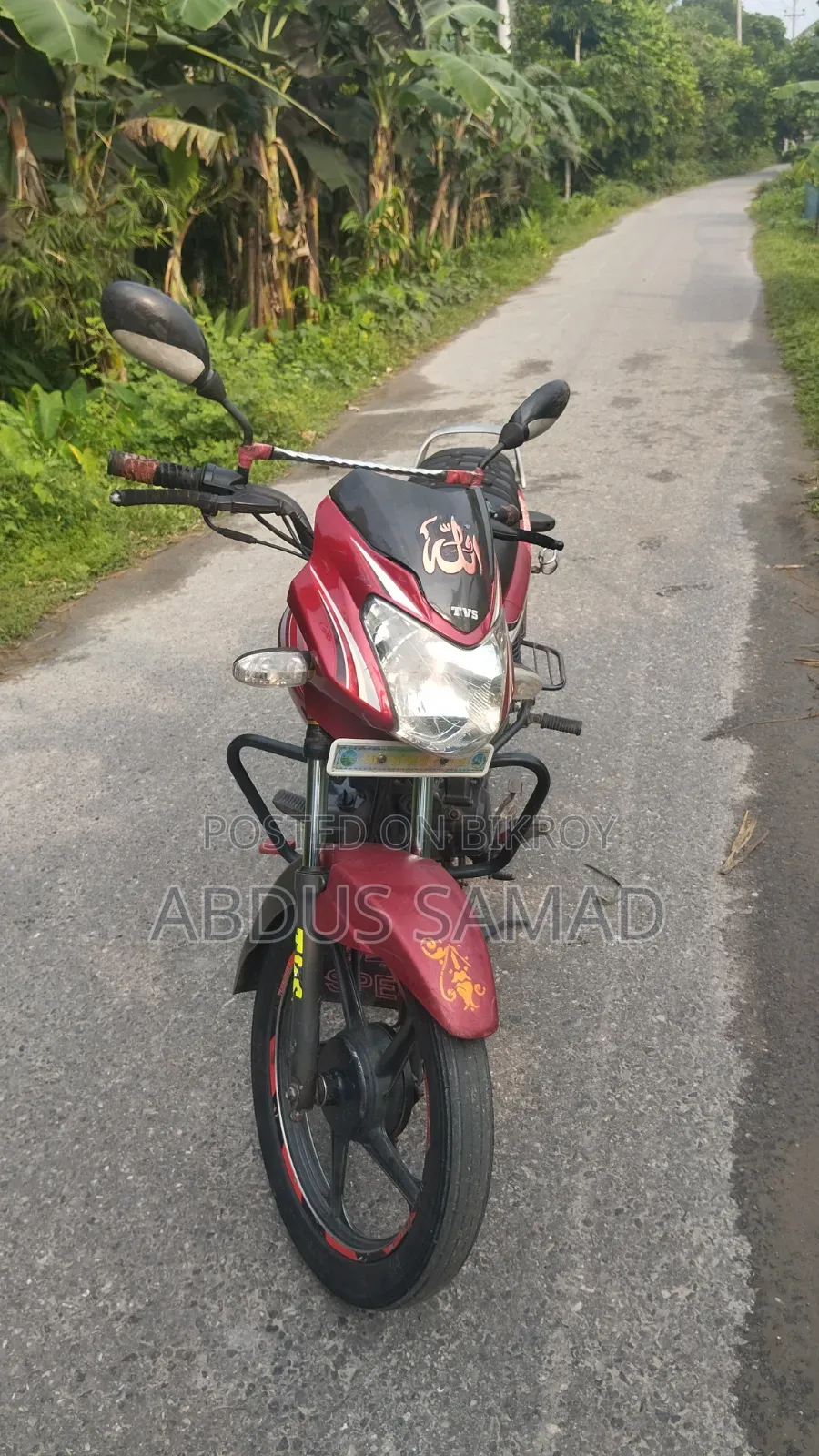 TVS Metro 2019 Red