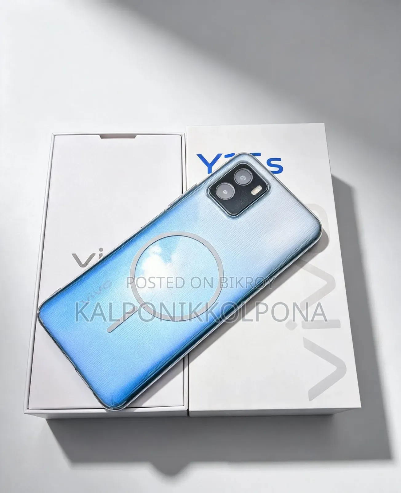 Vivo Y15S 32 GB Blue