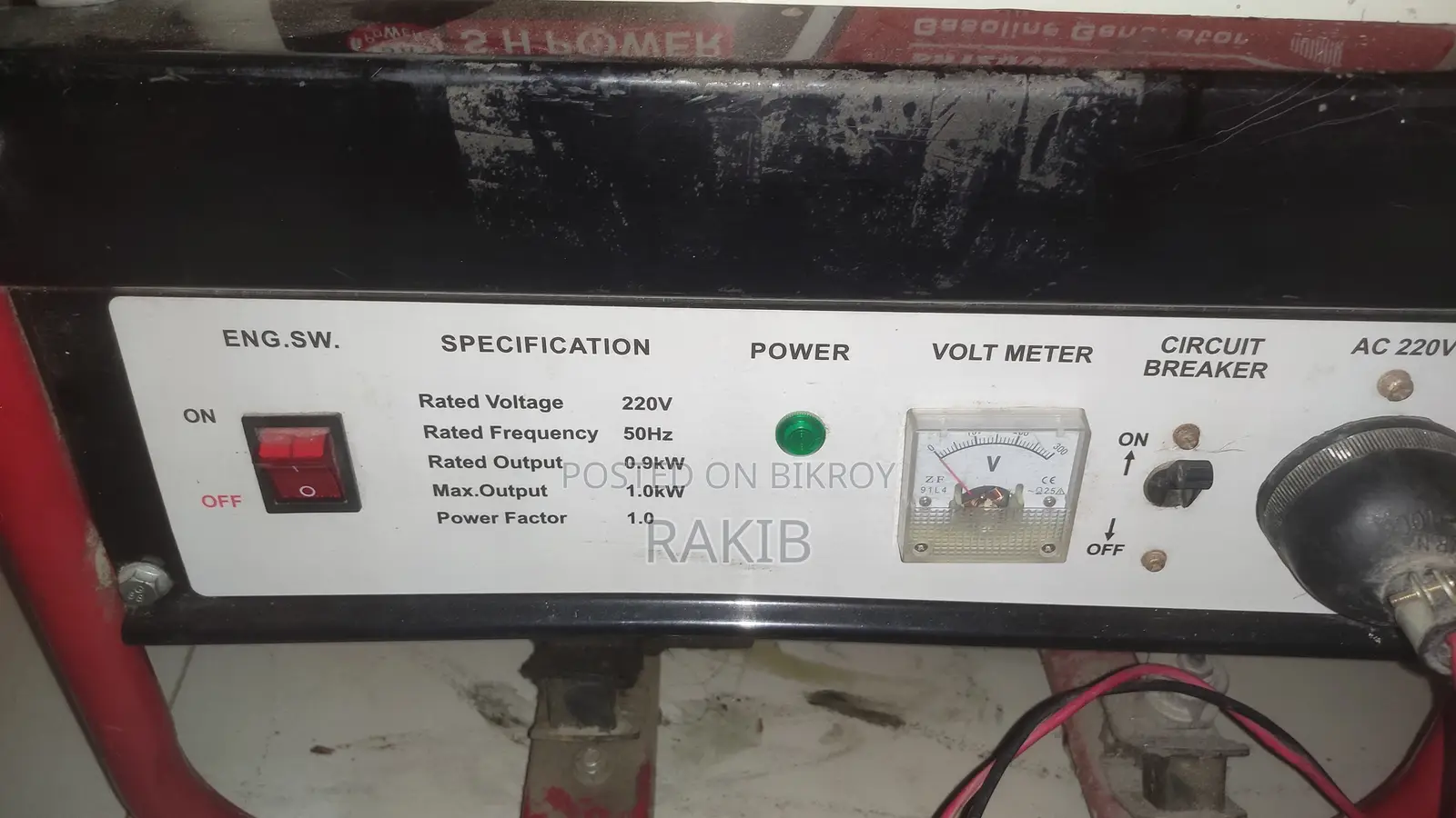 1kw SH Power Super Fresh Generator