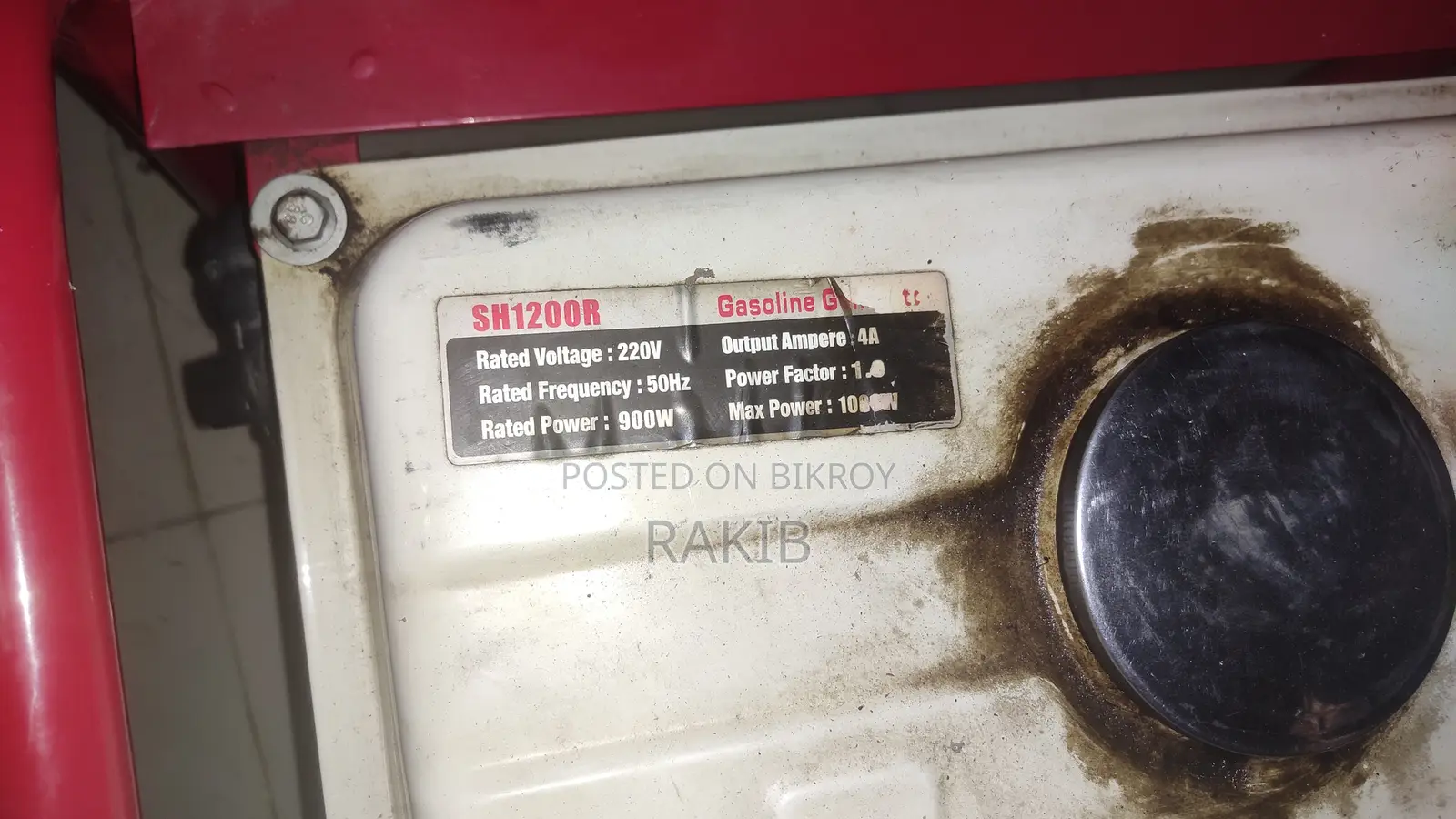 1kw SH Power Super Fresh Generator