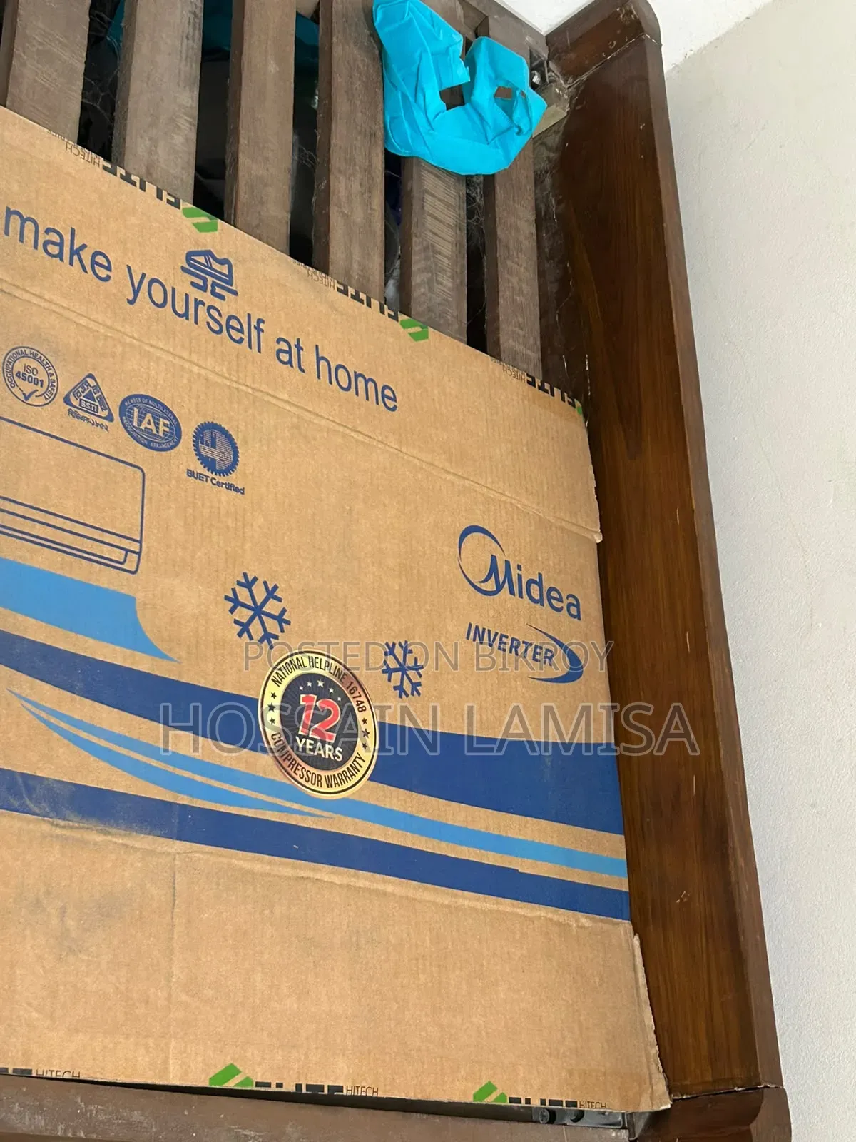 সেগুন কাঠের পুরাতন খাট বিক্রয় হবে