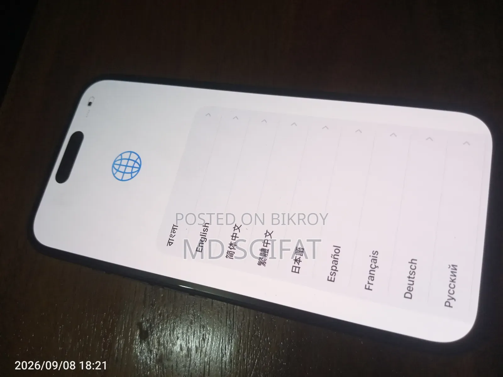 Apple iPhone 16 256 GB