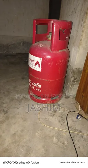 Cylinder Gas