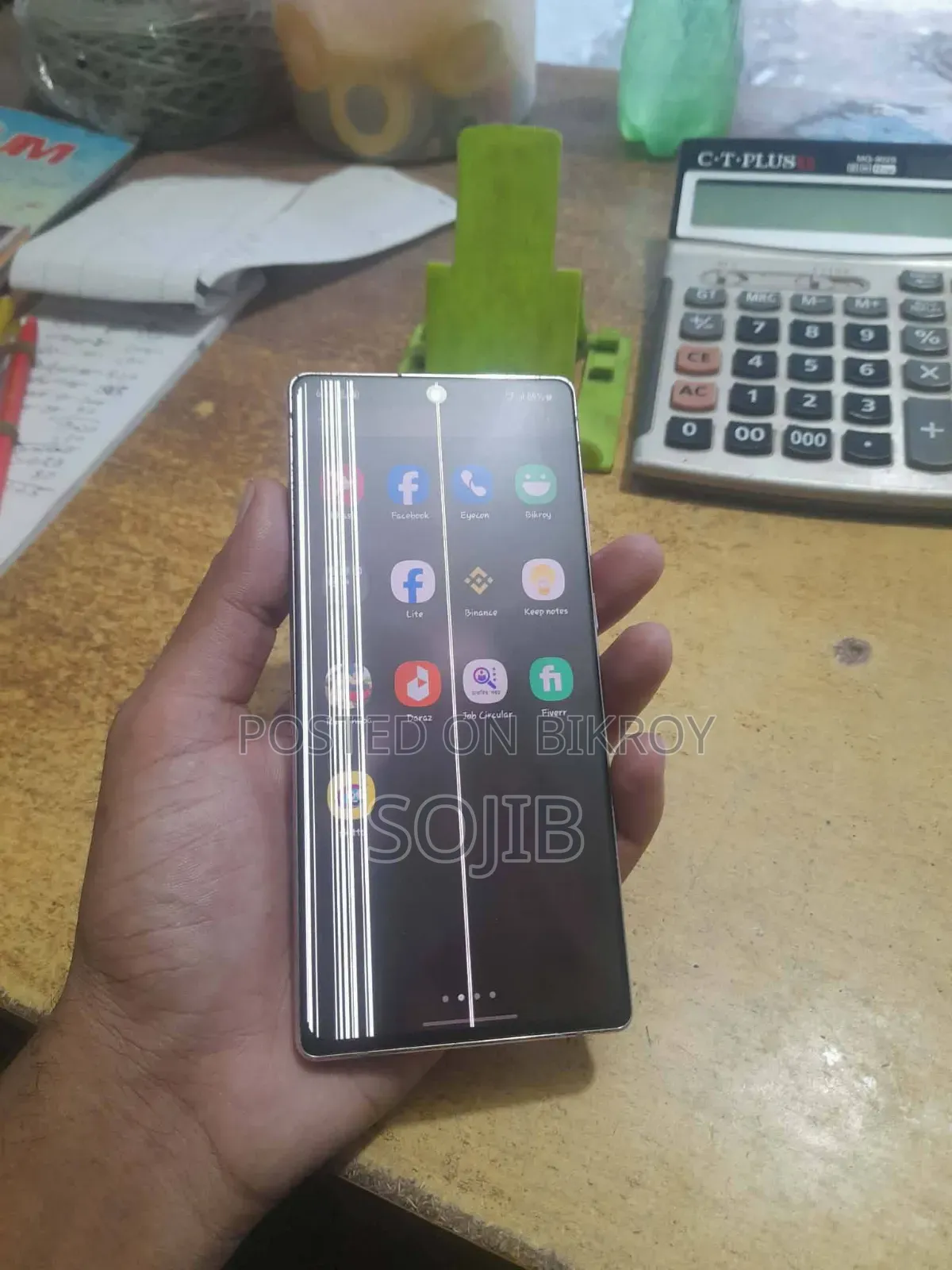 Samsung Galaxy Note 20 256 GB Pink