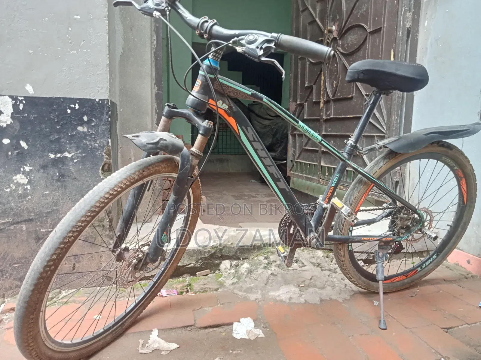 Cycle Sell