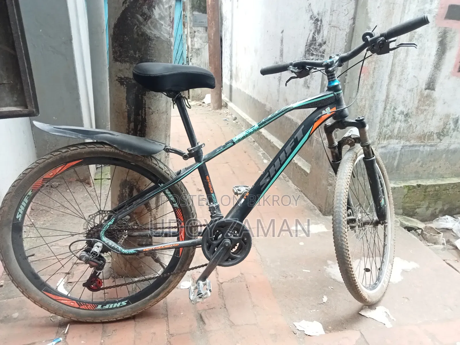 Cycle Sell