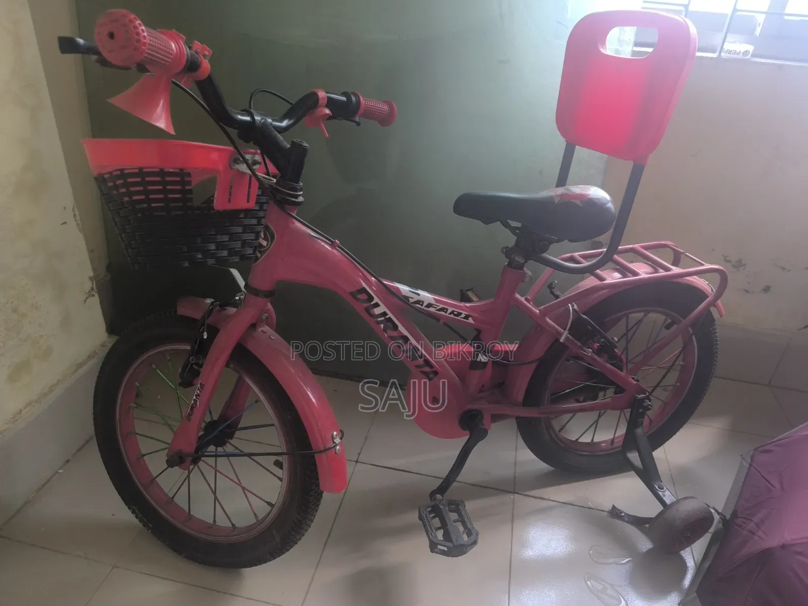 RFL Duranta Cycle