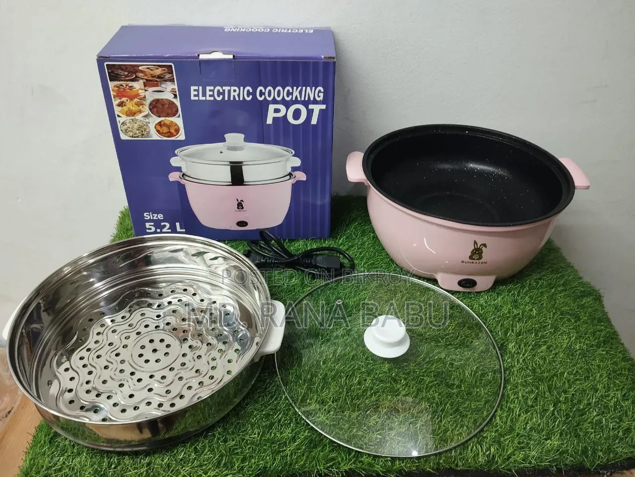 Runbaisn Cooking Pot/Cooker 4.5L(fjugg)
