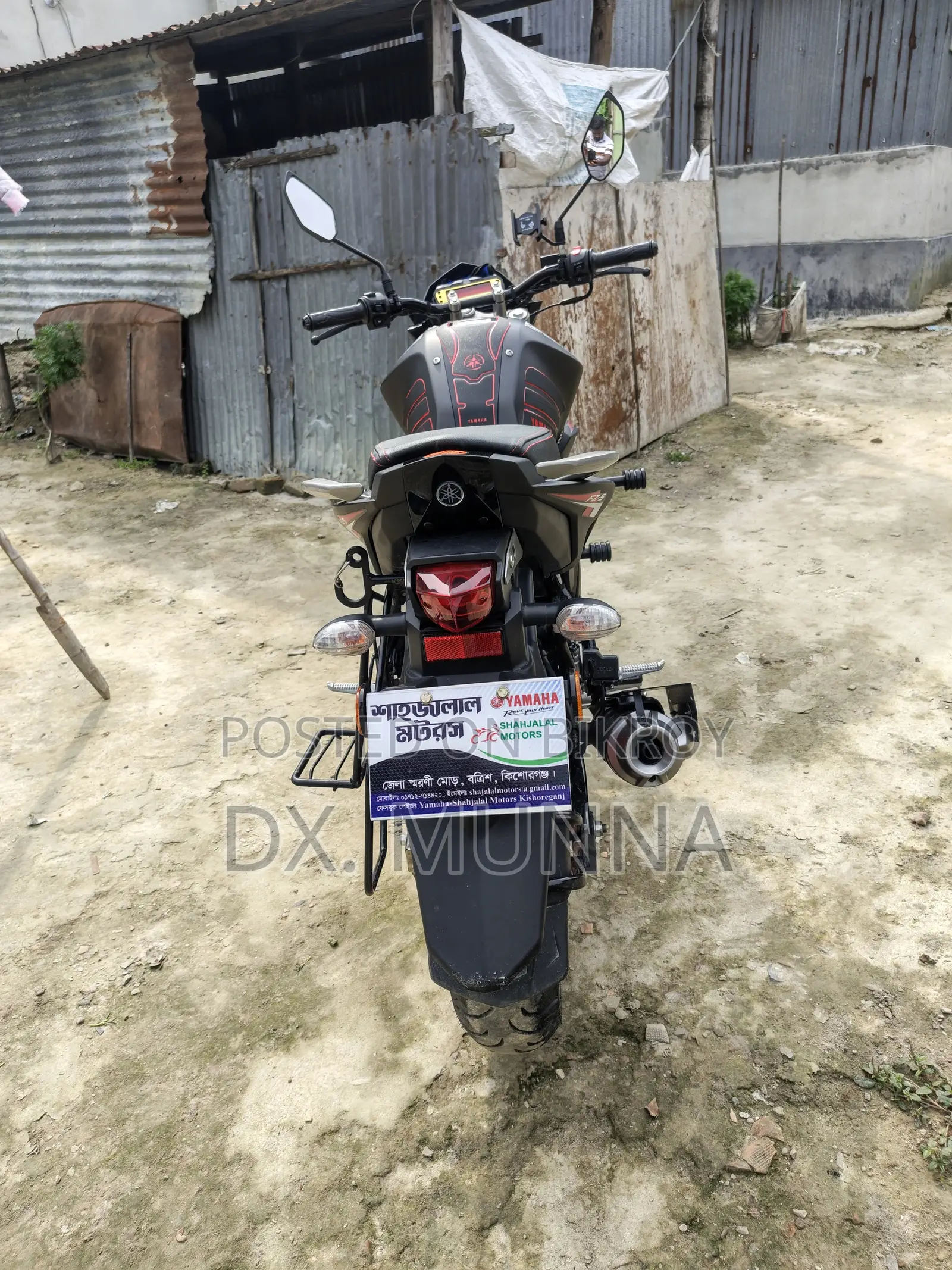 Yamaha FZS V2 2026 Black