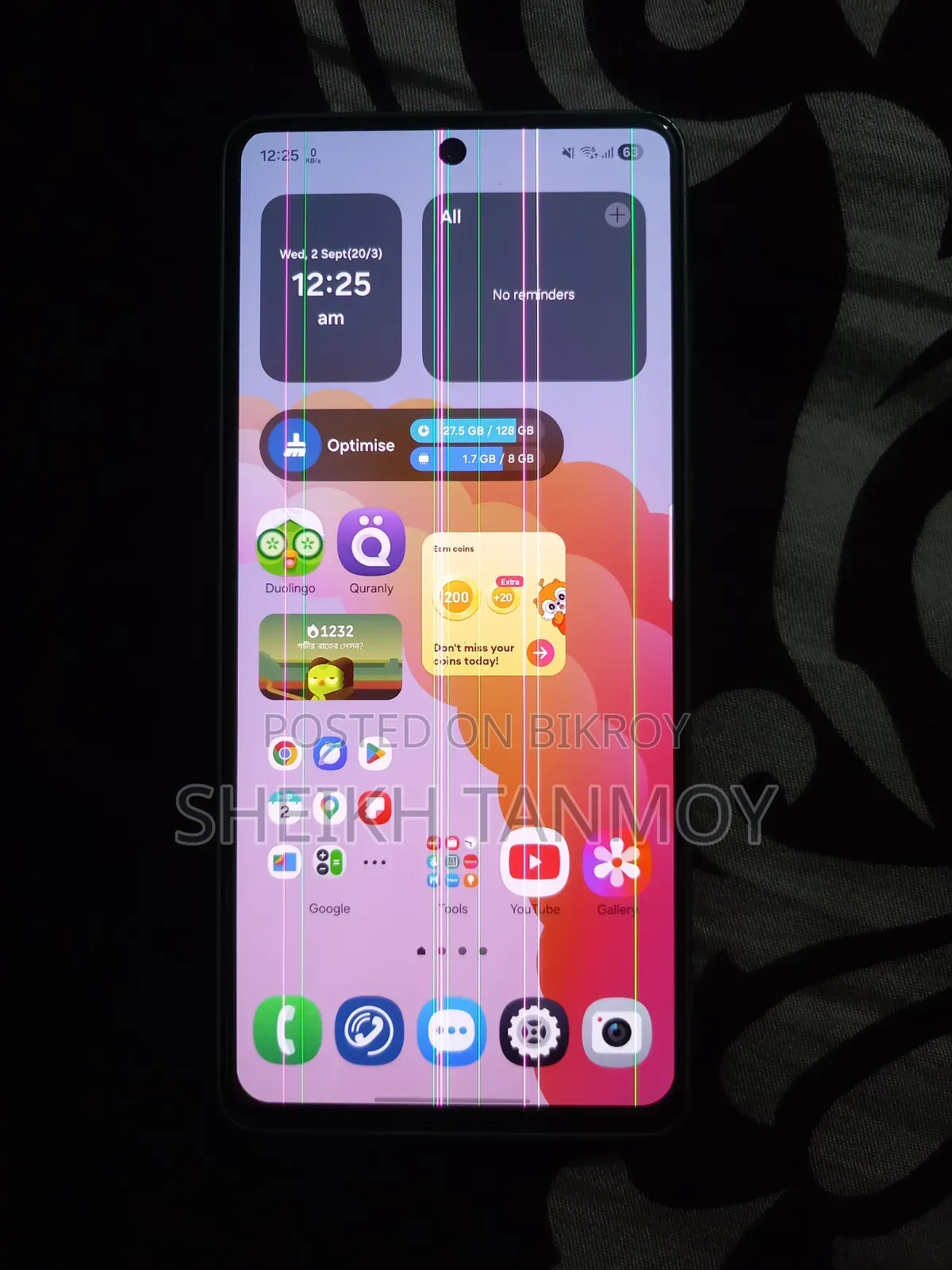 Samsung Galaxy A73 5G 128 GB Green
