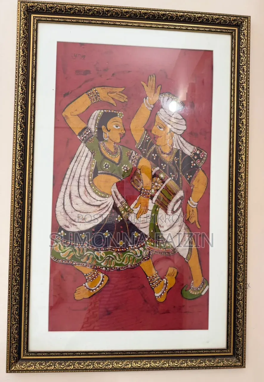 Dancing Paintings