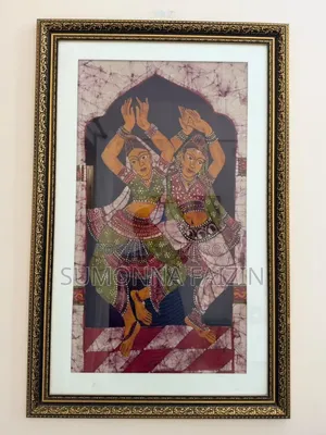 Dancing Paintings