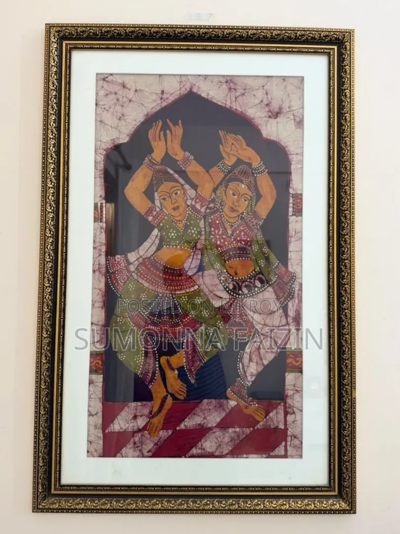 Dancing Paintings
