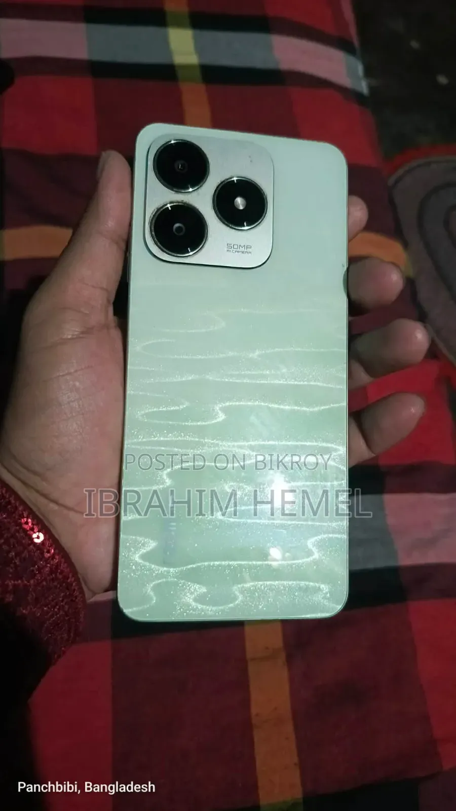 Realme C63 128 GB Gray
