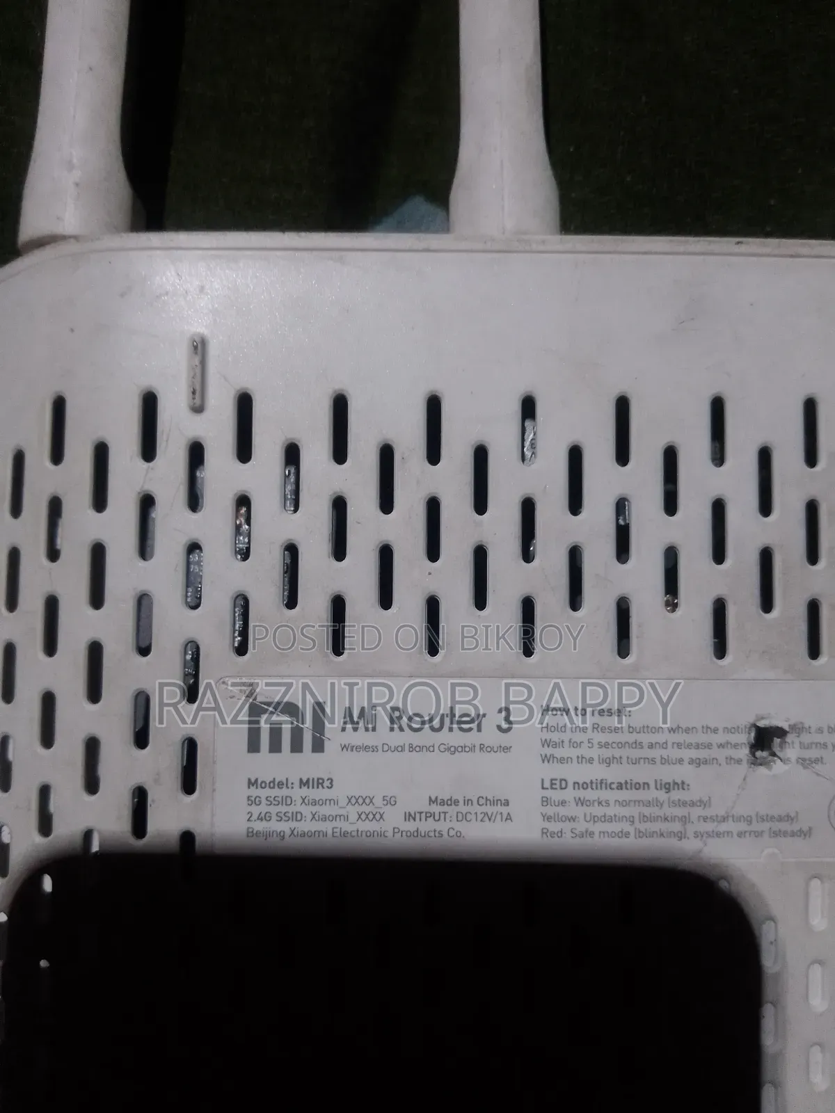 Router for sale