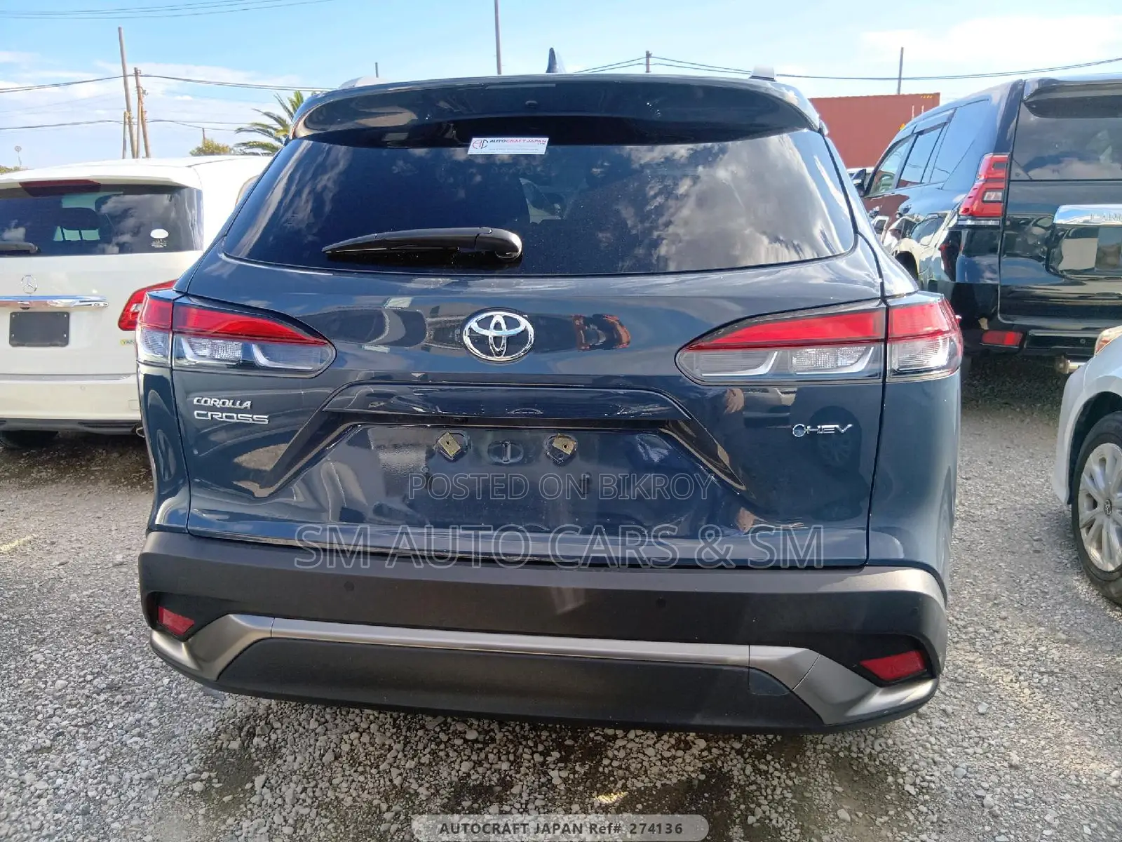 Toyota Corolla Cross 2023 Gray
