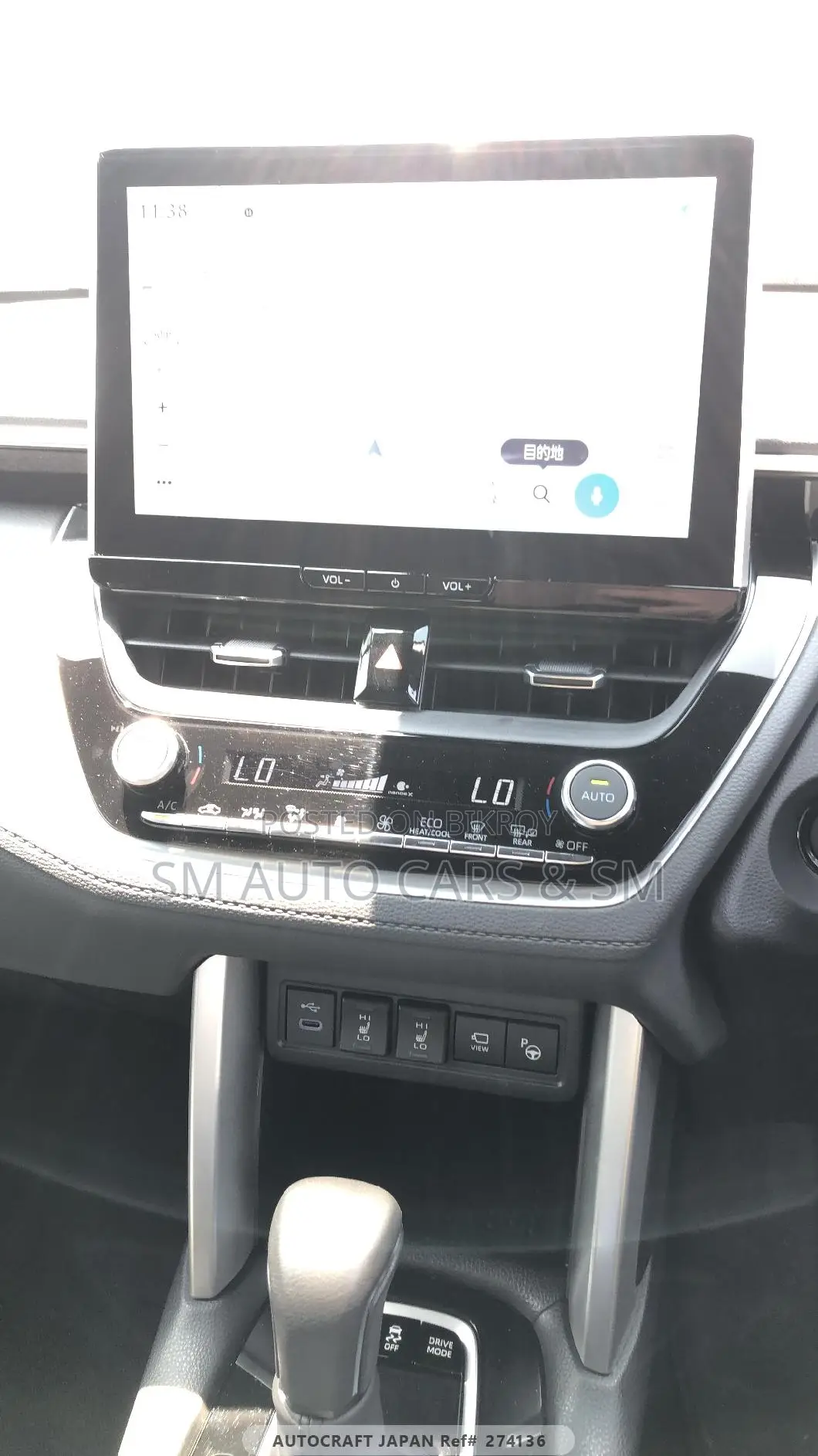 Toyota Corolla Cross 2023 Gray