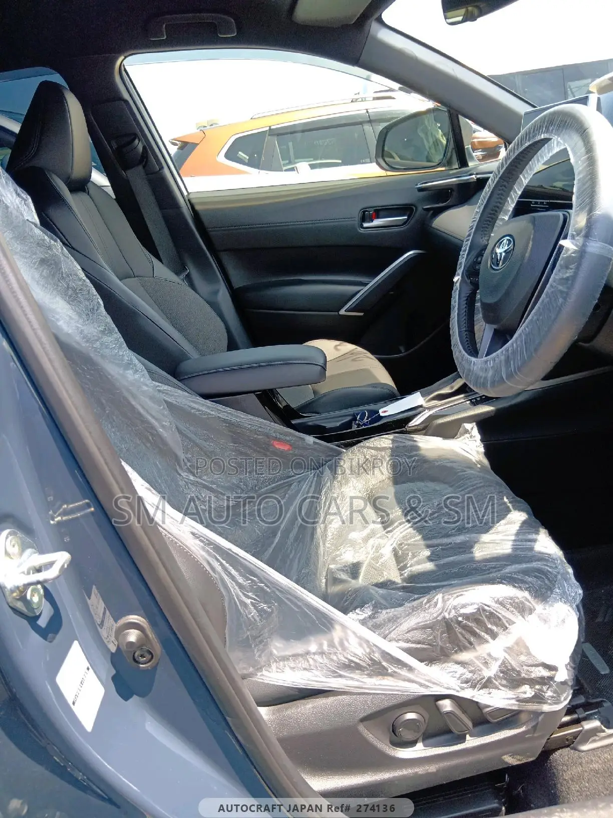Toyota Corolla Cross 2023 Gray