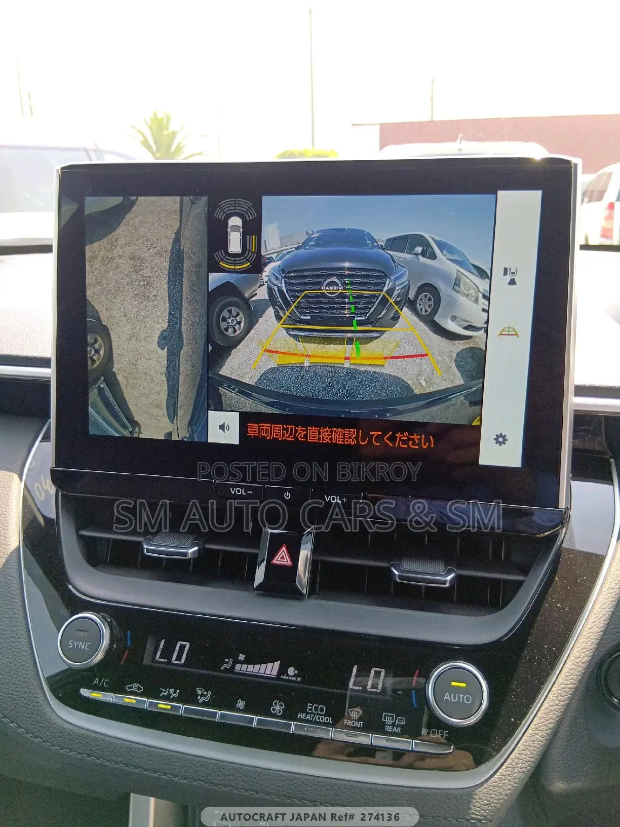 Toyota Corolla Cross 2023 Gray