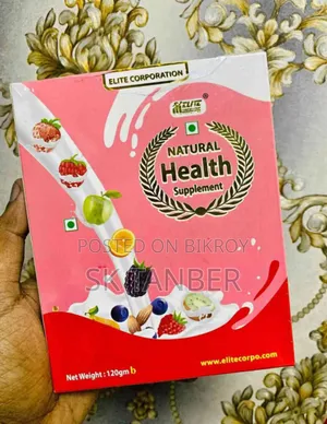ন্যাচারাল হেলথ সাপ্লিমেন্ট