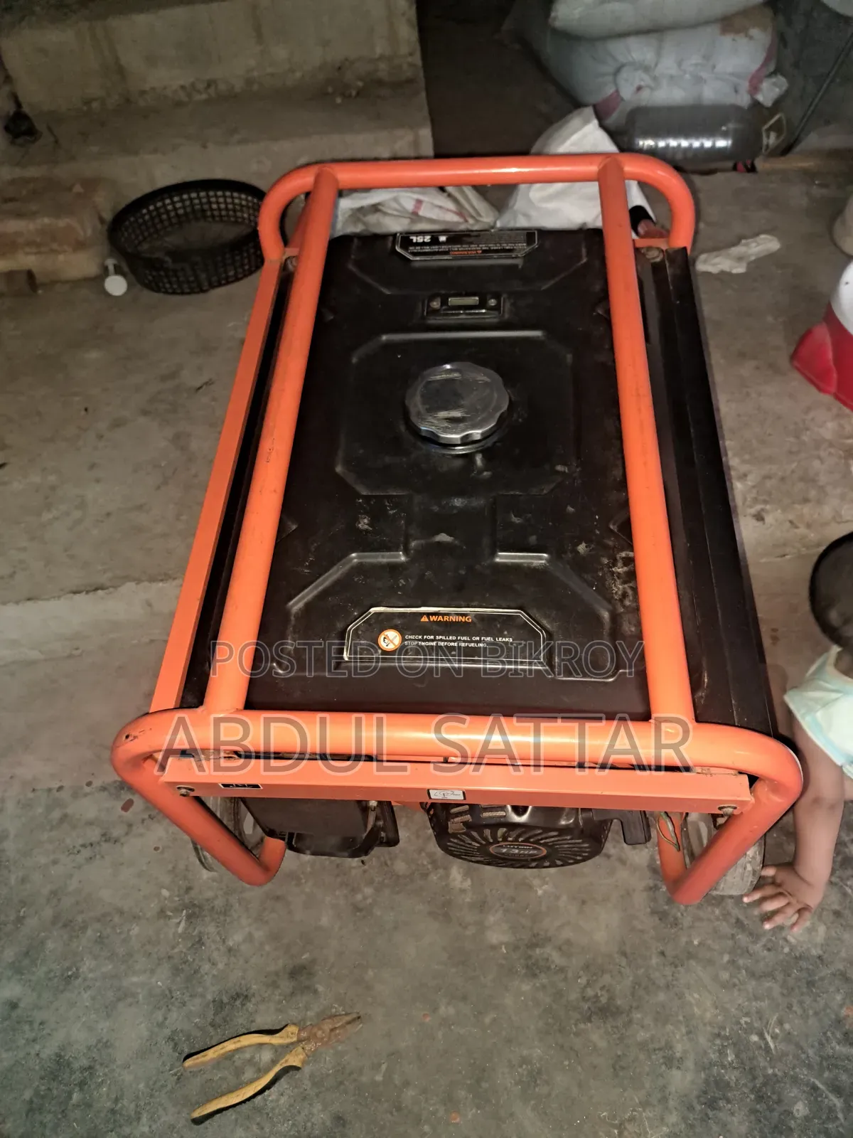 A very good petrol-operated generator