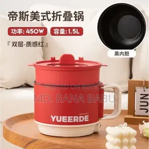 Yueerde Electric Cooking Pot/Cooker(usjry)