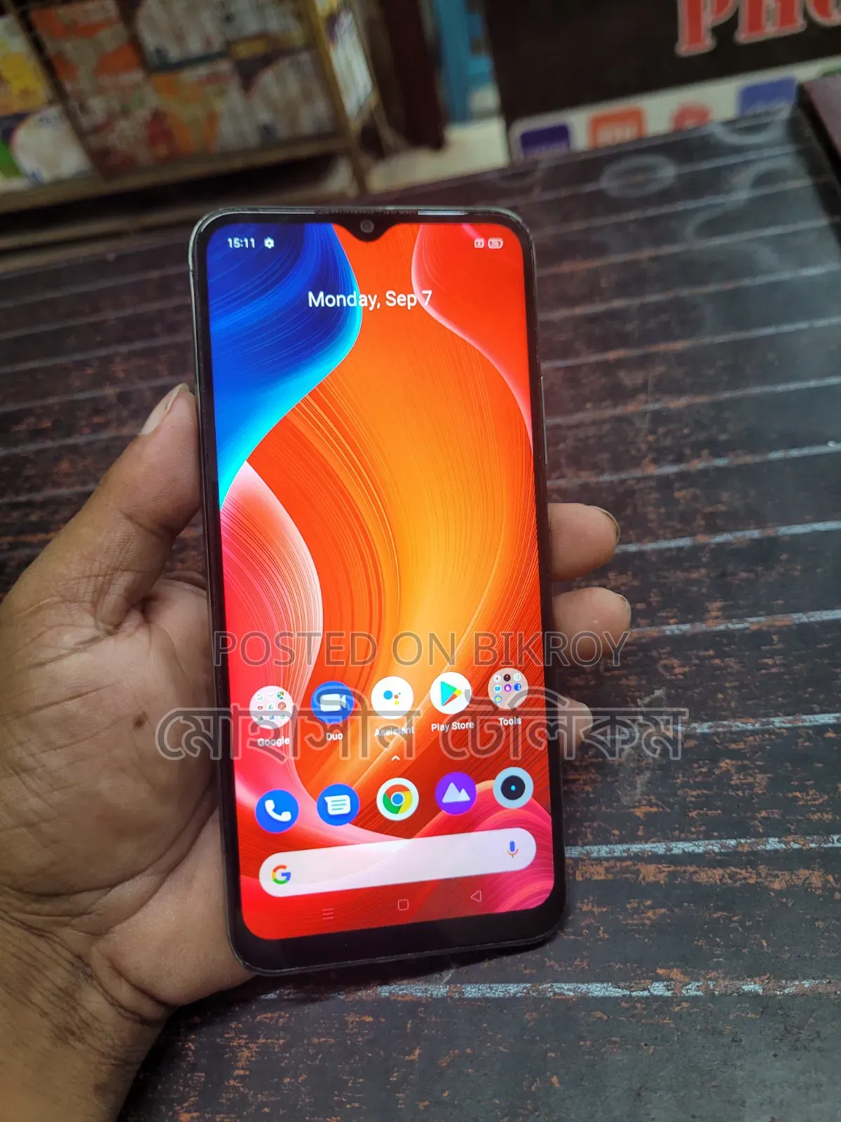 Realme C11 32 GB Blue