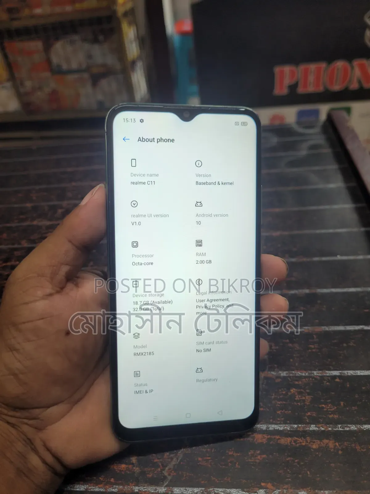 Realme C11 32 GB Blue