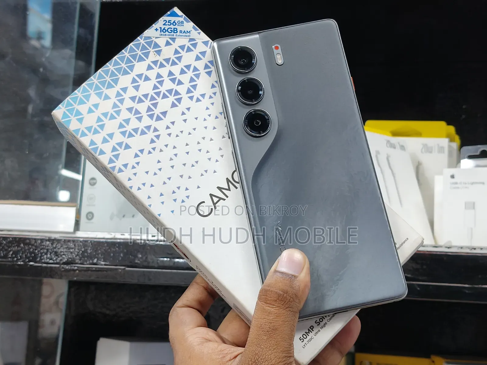 Tecno Camon 40 256 GB Bronze