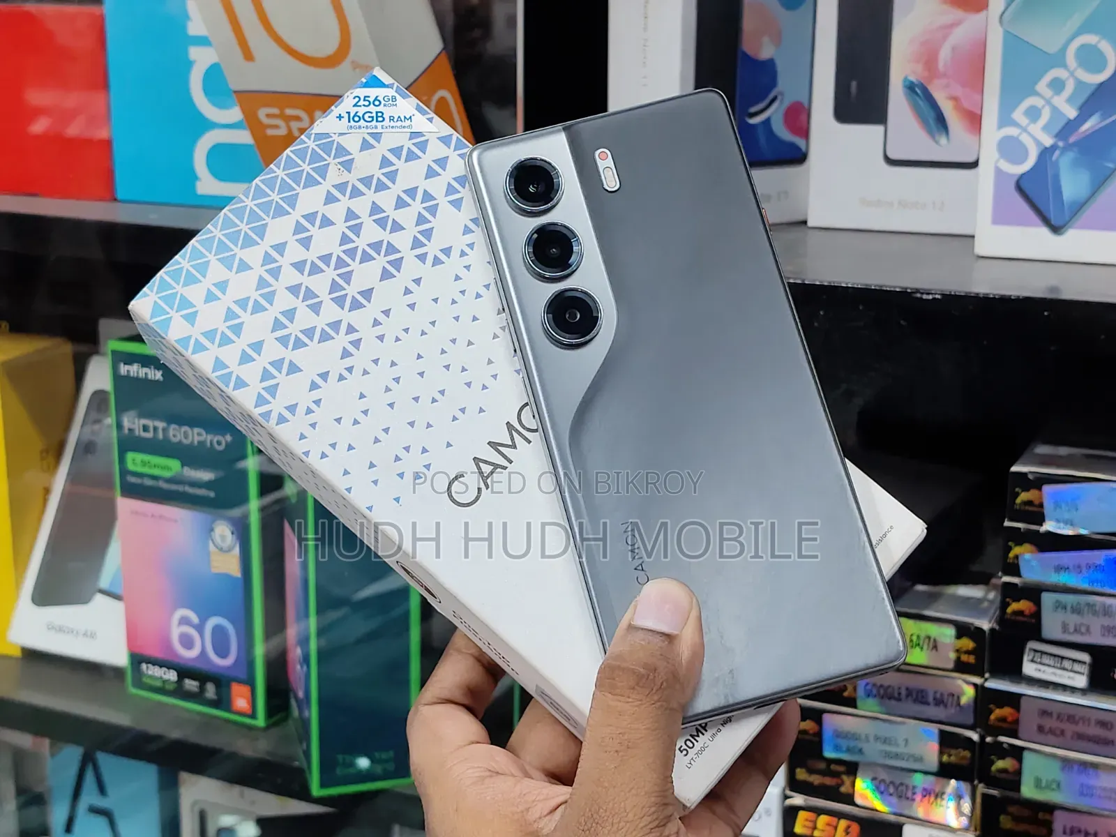 Tecno Camon 40 256 GB Bronze