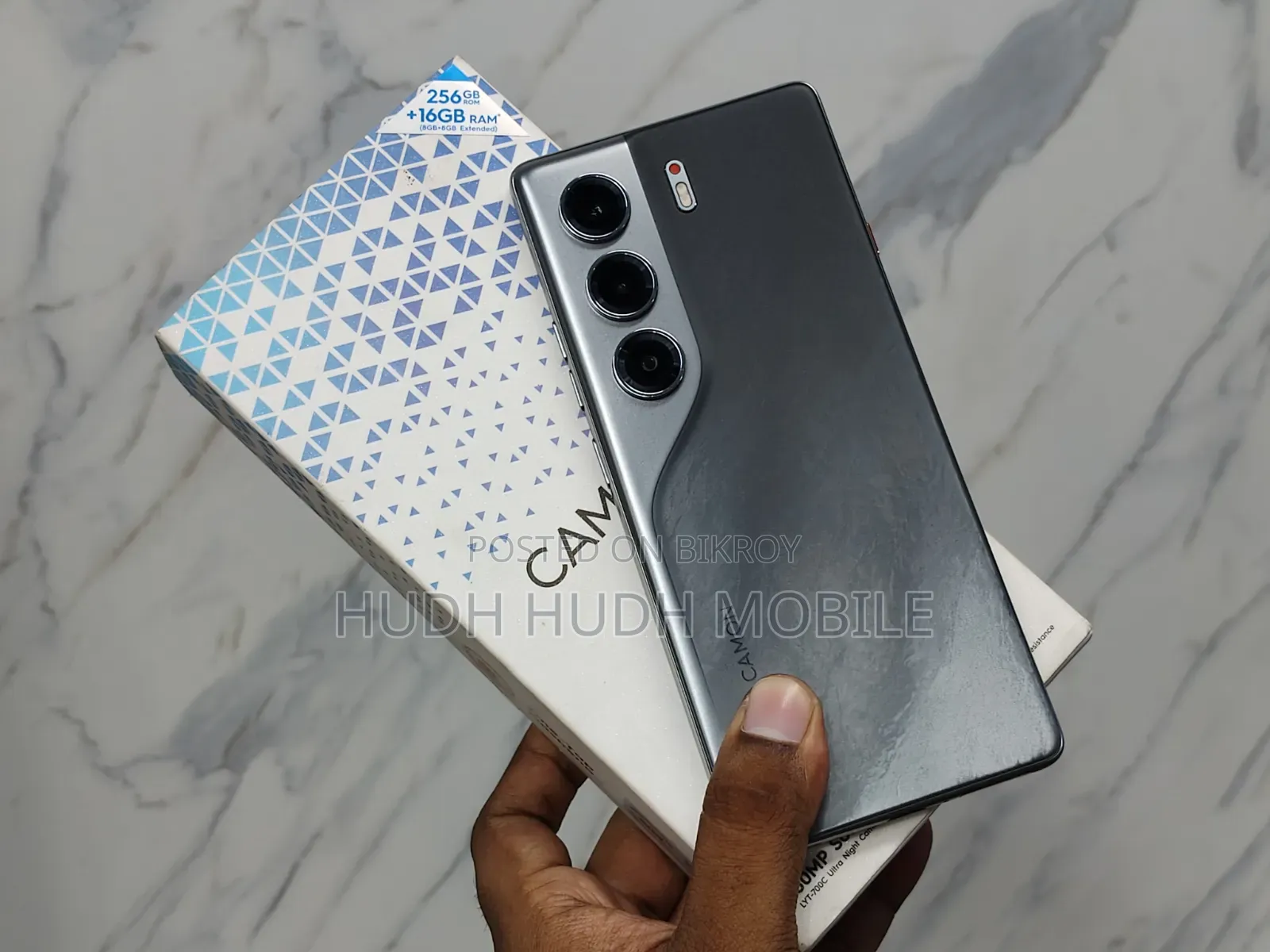 Tecno Camon 40 256 GB Bronze
