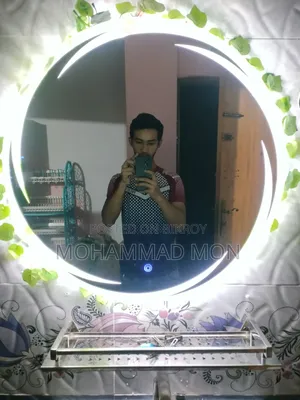 LED Mirror